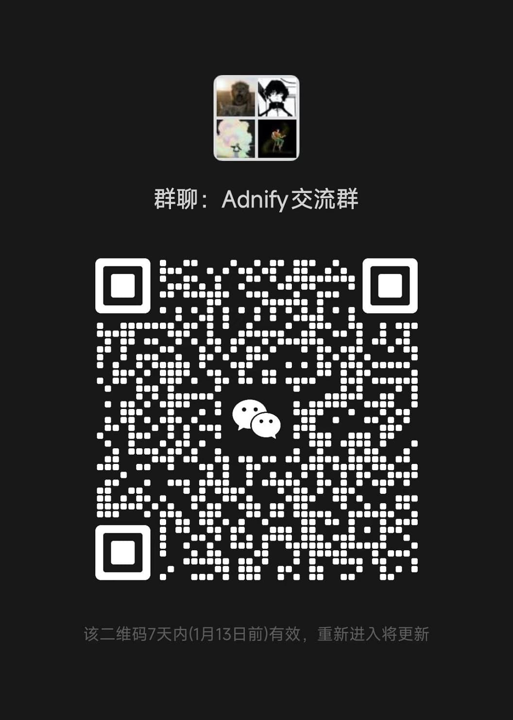 WeChat Group